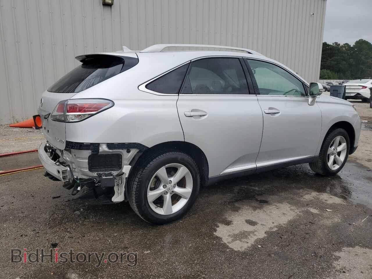 2013 LEXUS RX350 - VIN: 2T2BK1BA5DC203553 - Фото 3