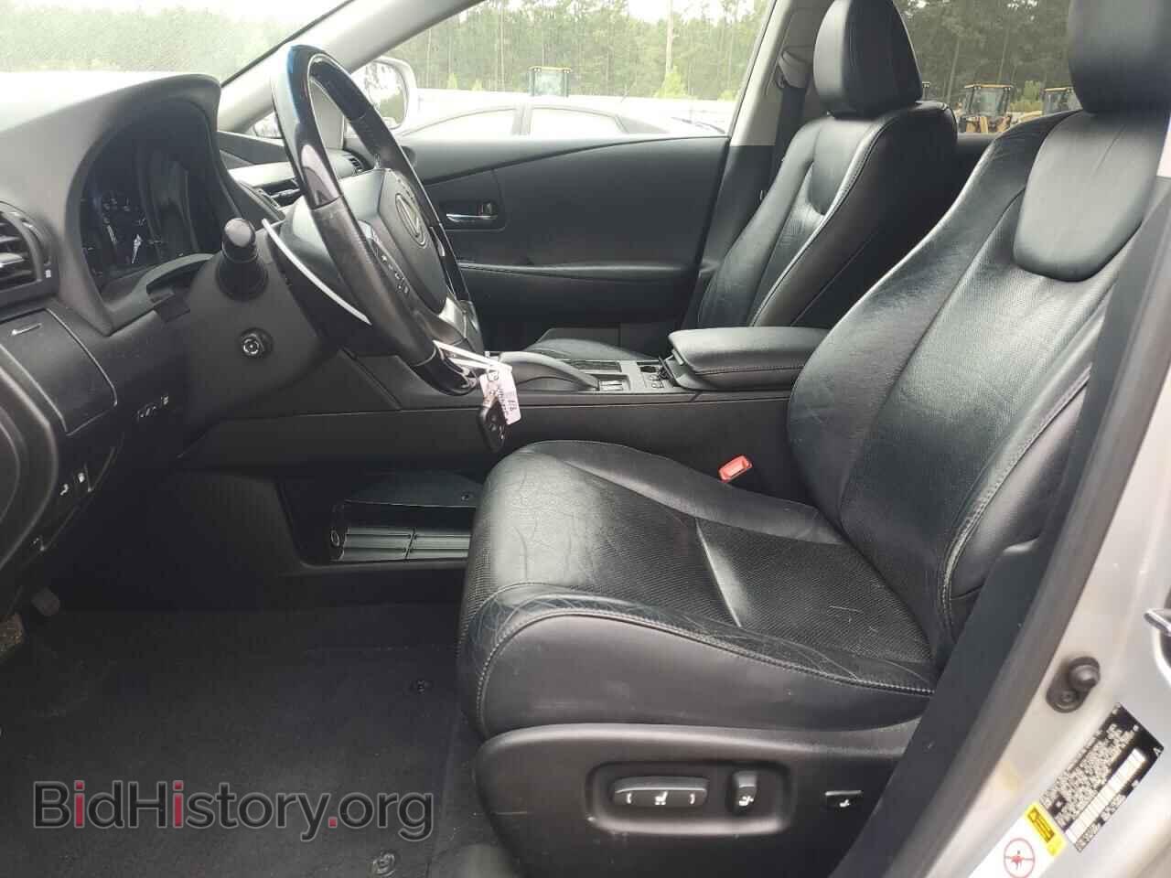 2013 LEXUS RX350 - VIN: 2T2BK1BA5DC203553 - Фото 7
