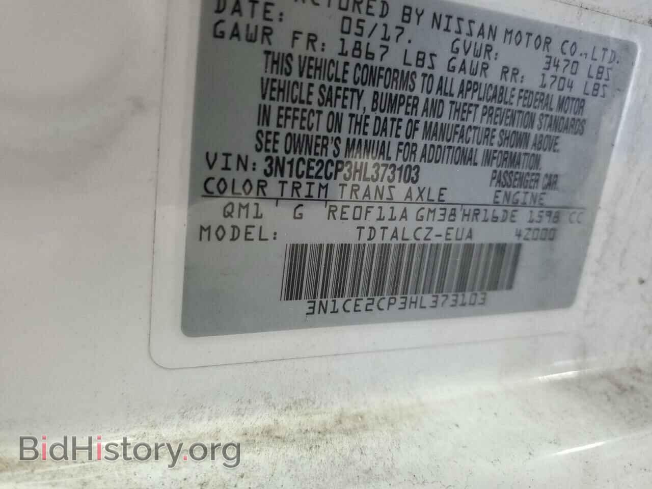 2017 NISSAN VERSA - VIN: 3N1CE2CP3HL373103 - Photo 12