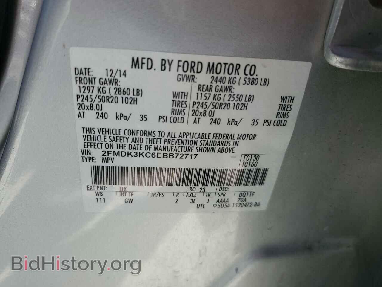 2014 FORD EDGE - VIN: 2FMDK3KC6EBB72717 - Photo 13