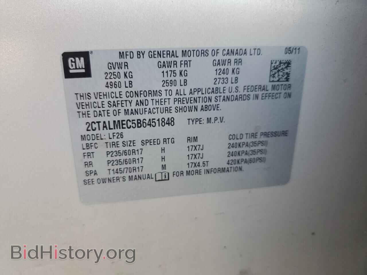 2011 GMC TERRAIN - VIN: 2CTALMEC5B6451848 - Photo 13