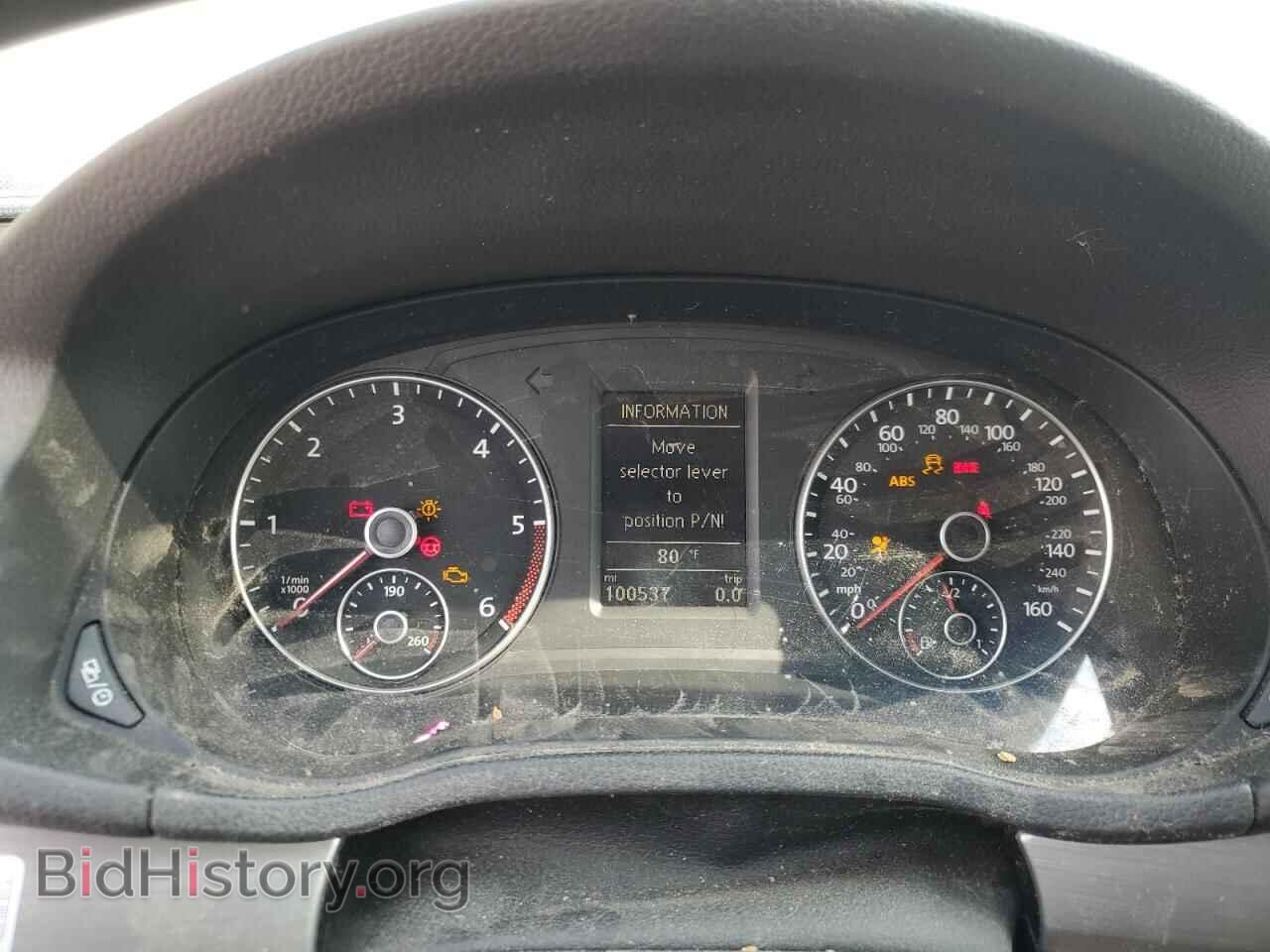 2015 VOLKSWAGEN PASSAT - VIN: 1VWBV7A36FC032192 - Фото 9