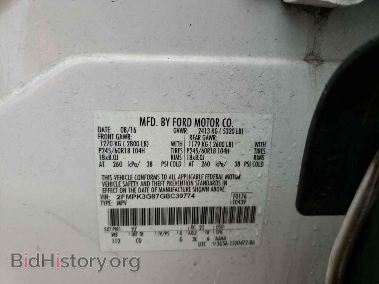 2016 FORD EDGE - VIN: 2FMPK3G97GBC39774 - Фото 13