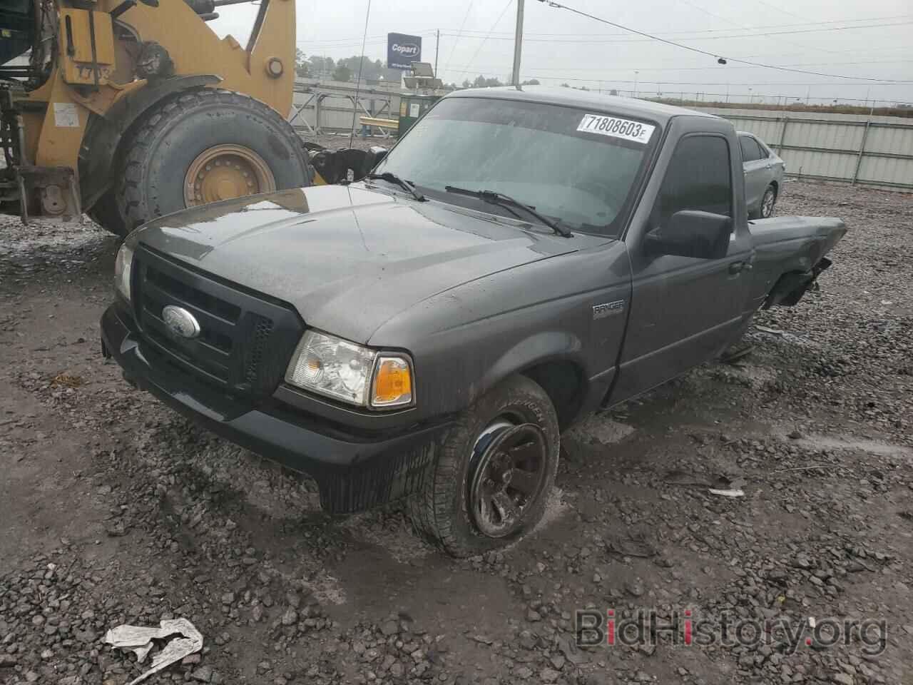 Photo 1FTYR10D08PA64351 - FORD RANGER 2008