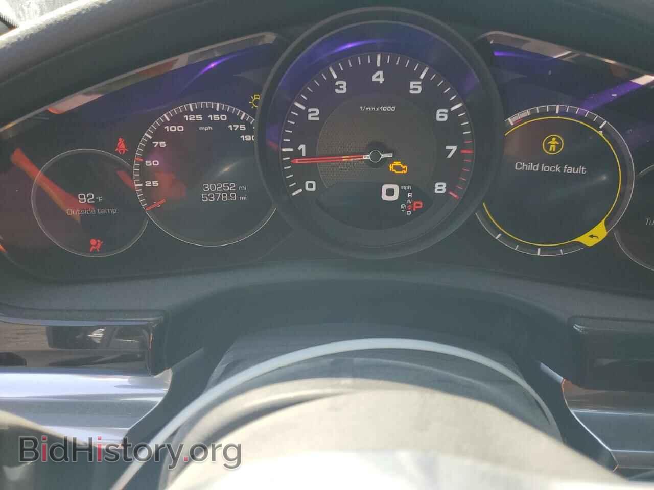 2020 PORSCHE PANAMERA - VIN: WP0AA2A72LL103772 - Фото 9