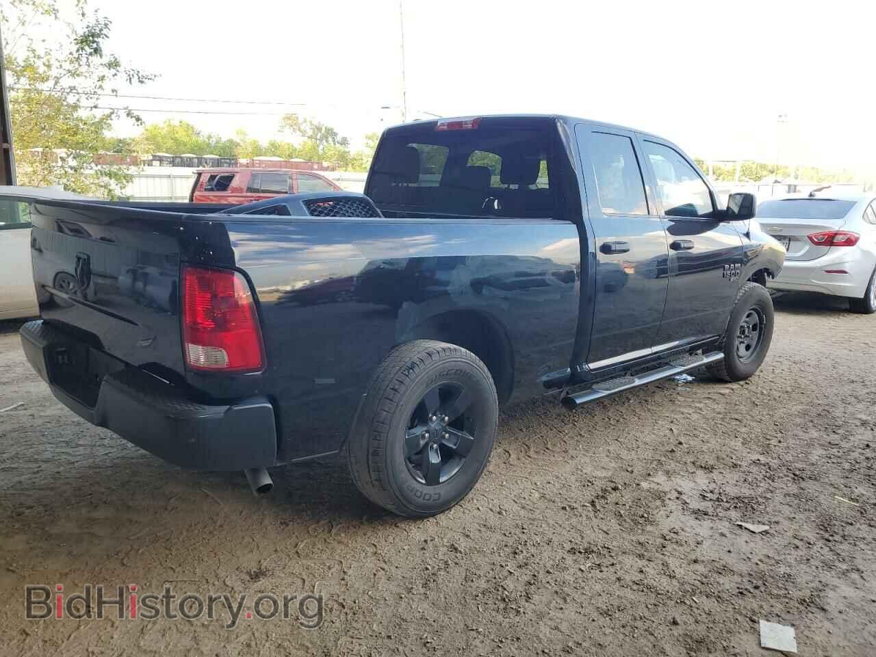 2021 RAM 1500 - VIN: 1C6RR6FG4MS563672 - Фото 3