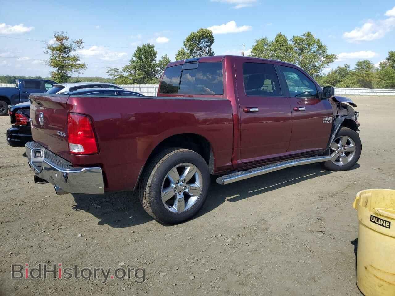 2017 RAM 1500 - VIN: 3C6RR7LT4HG788131 - Фото 3
