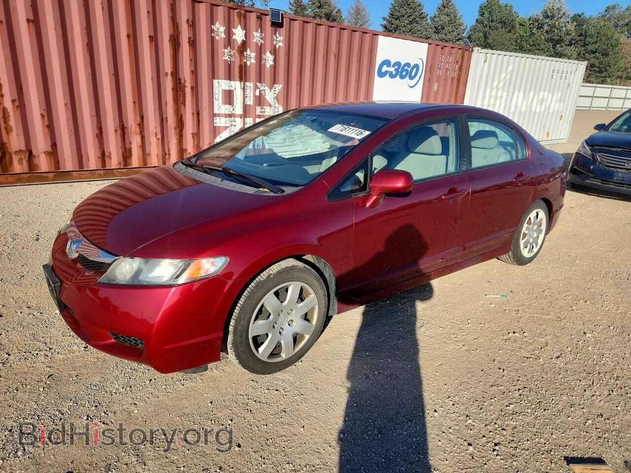 Фотография 19XFA1F59BE016238 - HONDA CIVIC 2011