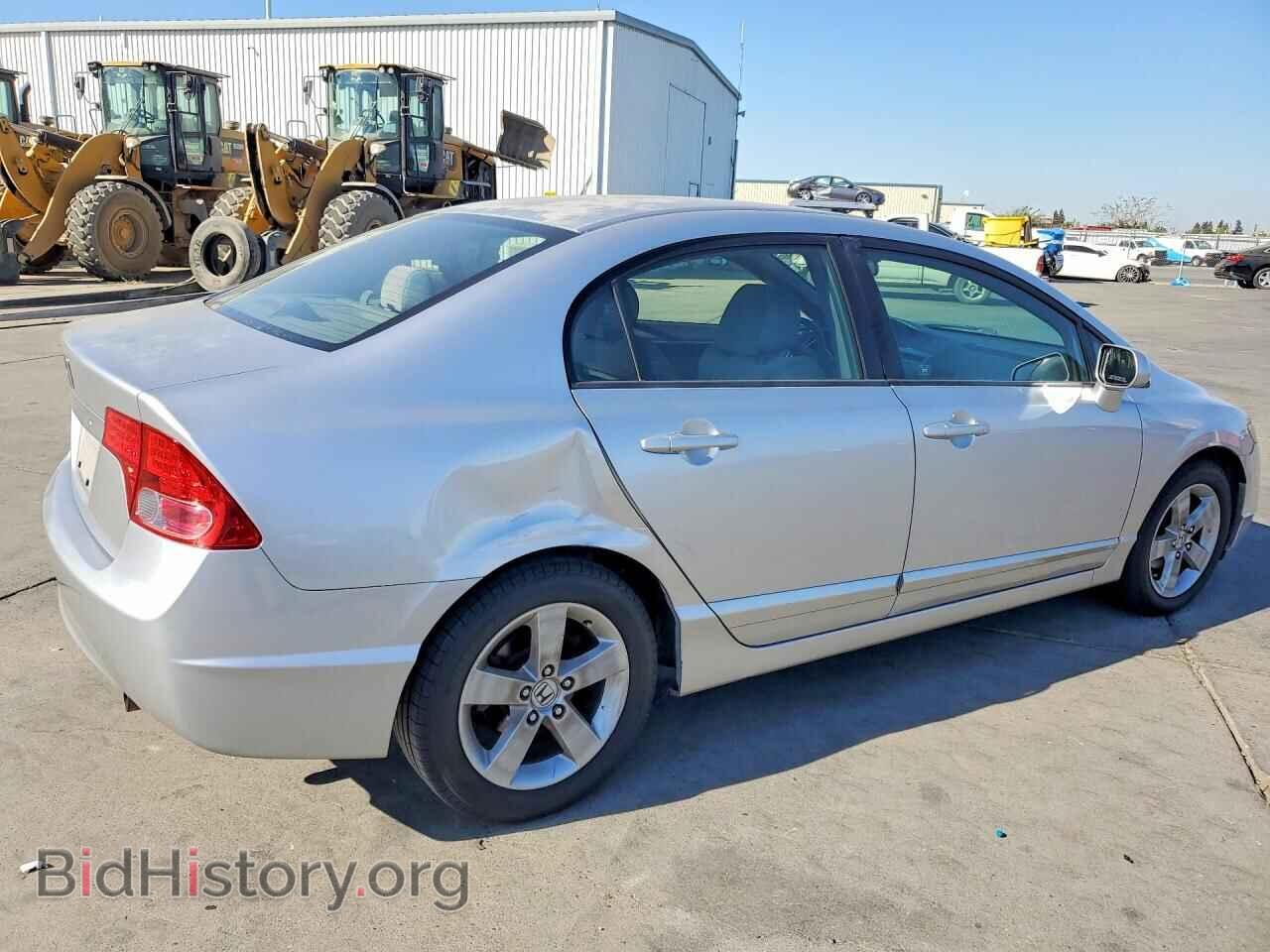 2007 HONDA CIVIC - VIN: JHMFA16837S008469 - Photo 3