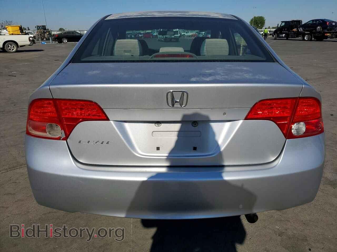 2007 HONDA CIVIC - VIN: JHMFA16837S008469 - Photo 6