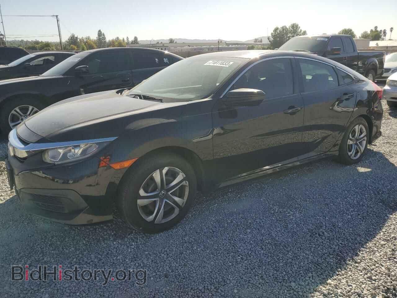 Фотография 2HGFC2F52HH551068 - HONDA CIVIC 2017