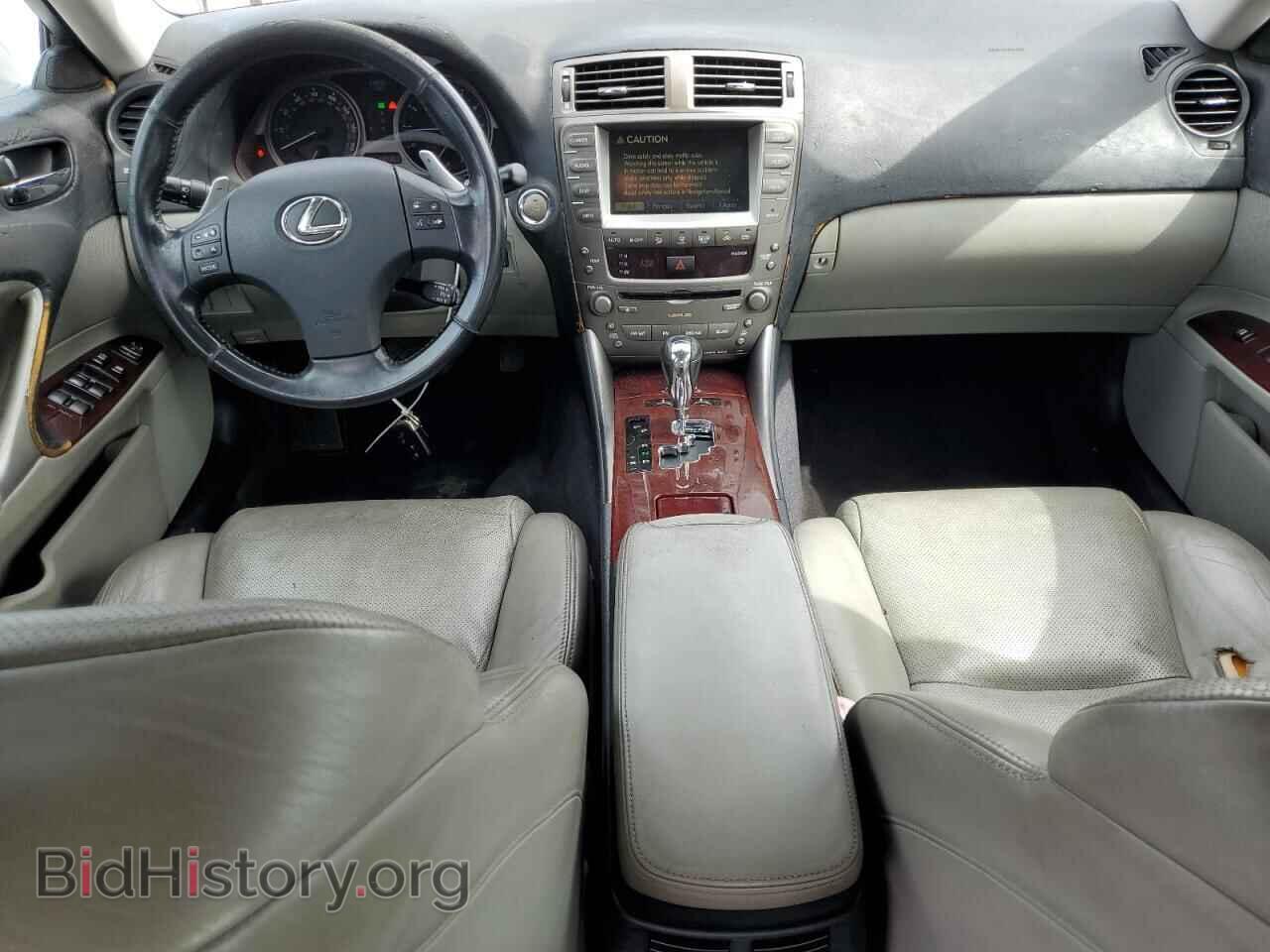 2006 LEXUS IS - VIN: JTHCK262062006131 - Фото 8