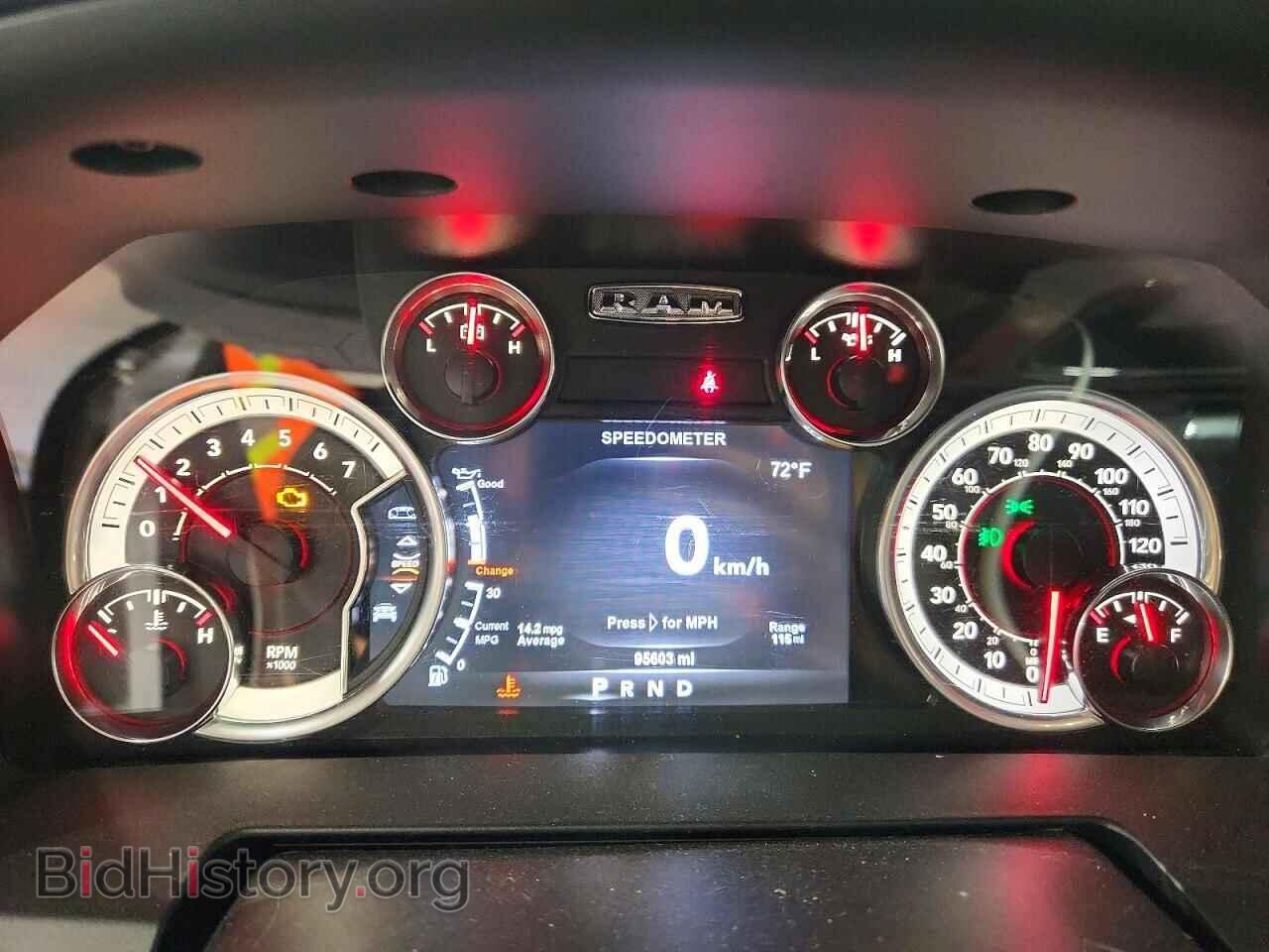 2017 RAM 1500 - VIN: 1C6RR7NT2HS764335 - Фото 9