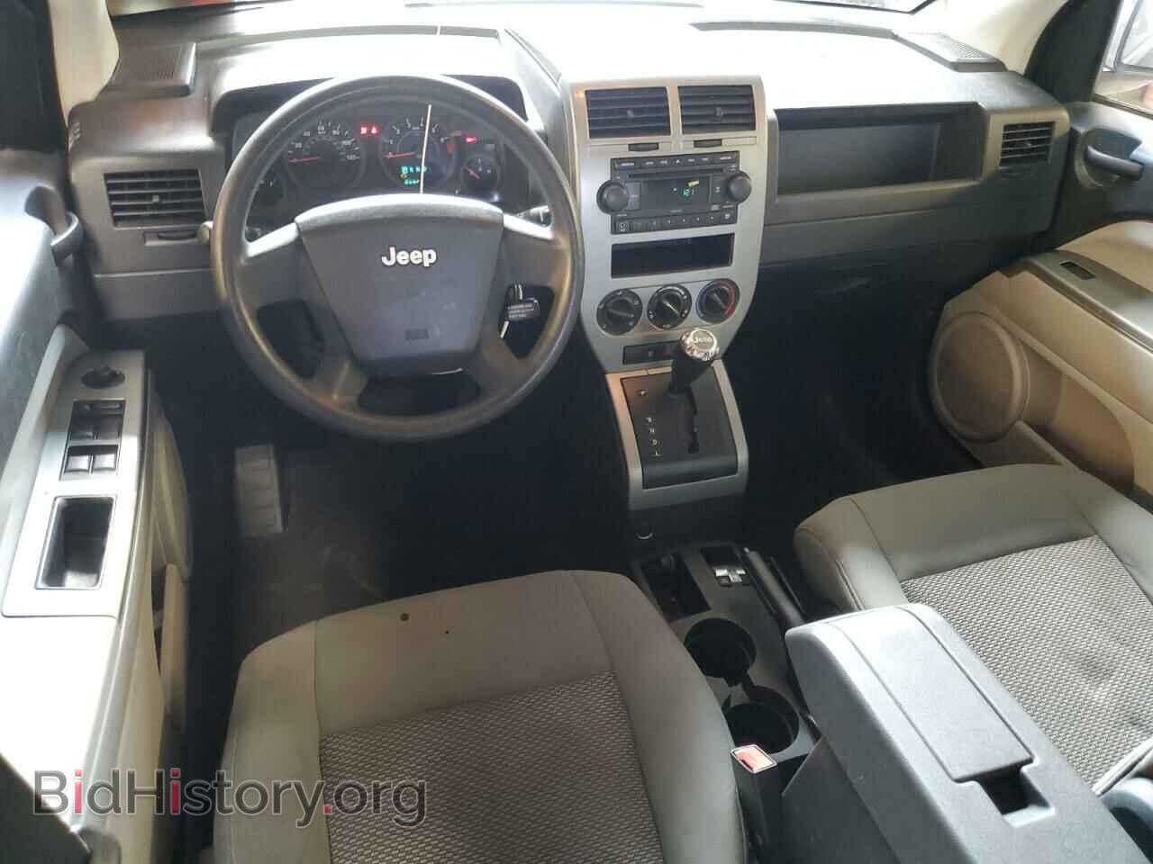 2007 JEEP COMPASS - VIN: 1J8FF47W47D427901 - Фото 8