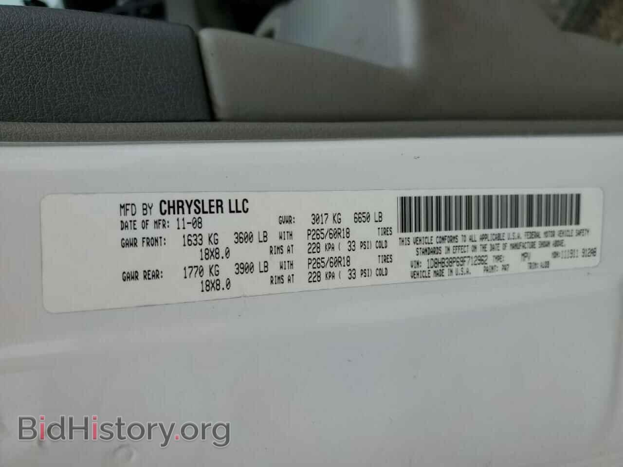 2009 DODGE DURANGO - VIN: 1D8HB38P69F712962 - Photo 13