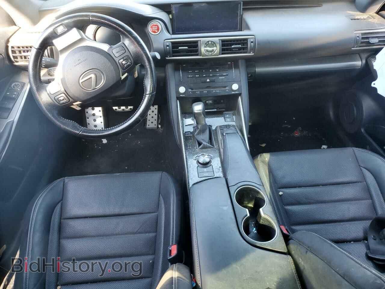 2017 LEXUS IS - VIN: JTHBE1D25H5029406 - Фото 8