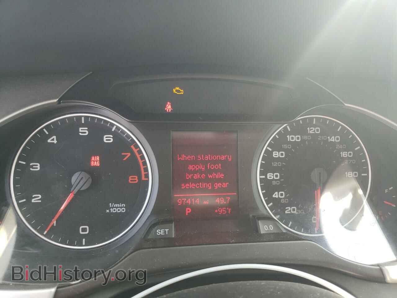 2011 AUDI A4 - VIN: WAUBFAFL6BN048796 - Фото 9