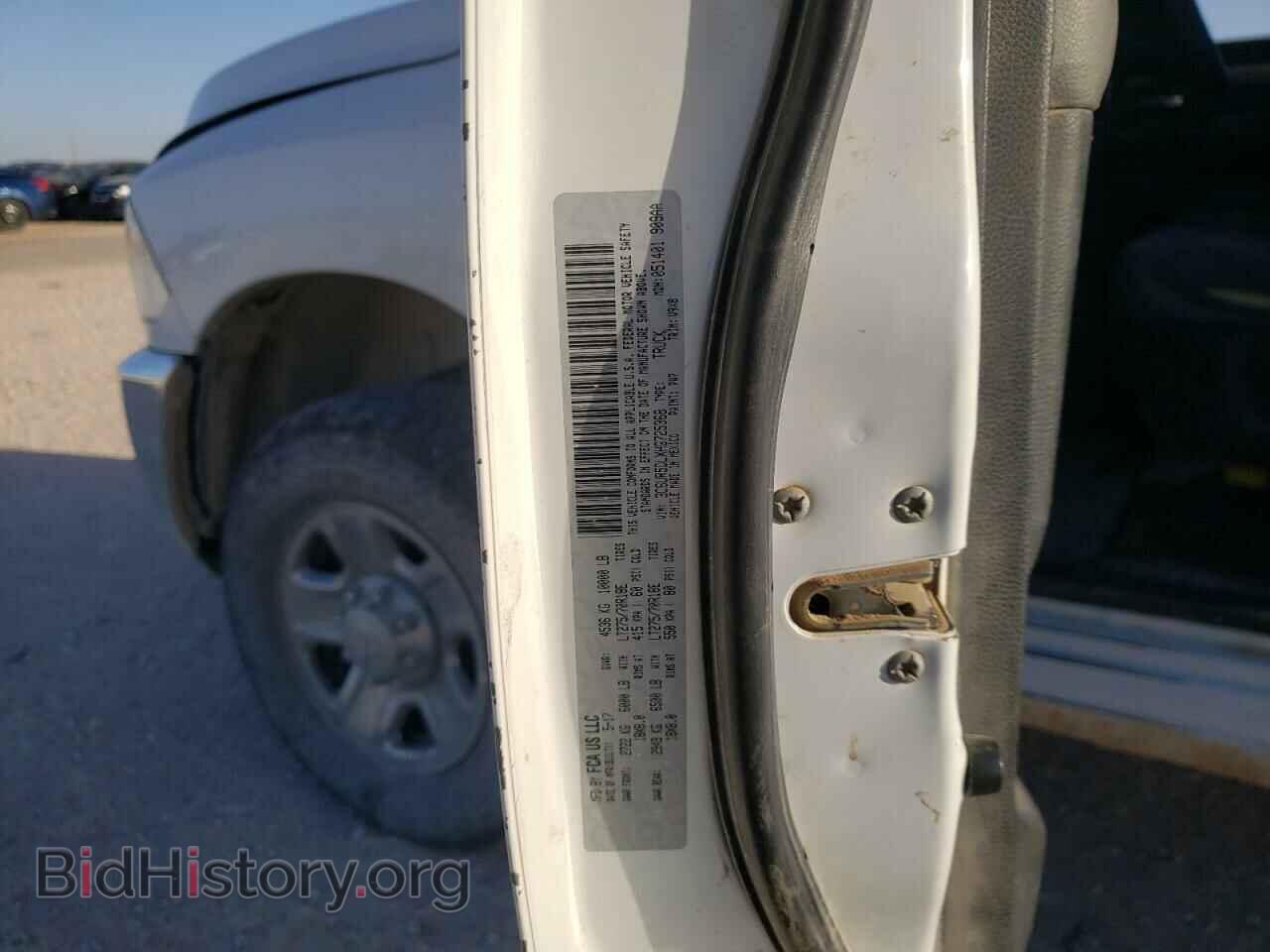 2017 RAM 2500 - VIN: 3C6UR5DLXHG725368 - Фото 12