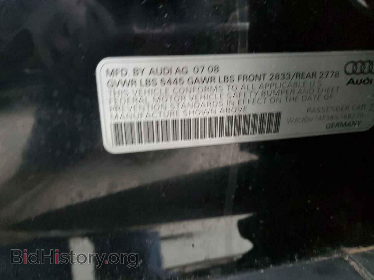 2008 AUDI A6 - VIN: WAUDV74F38N168270 - Фото 13