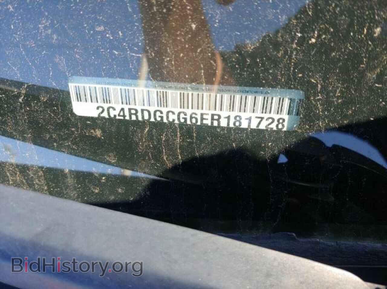 2014 DODGE CARAVAN - VIN: 2C4RDGCG6ER181728 - Фото 10