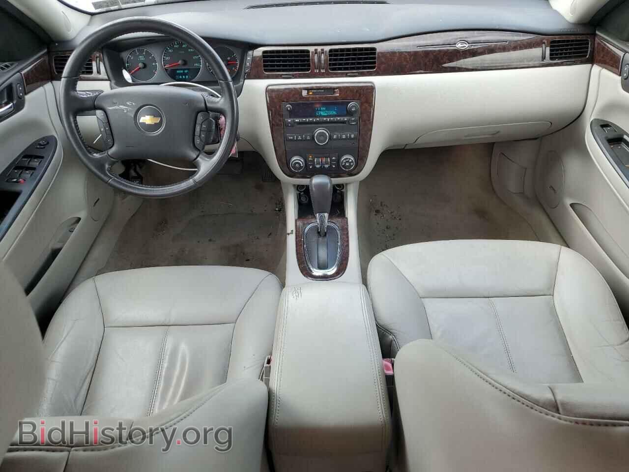 2013 CHEVROLET IMPALA - VIN: 2G1WC5E37D1171249 - Photo 8