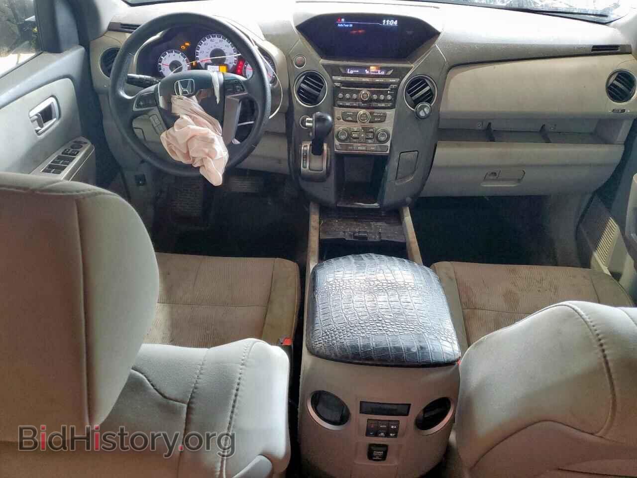 2013 HONDA PILOT - VIN: 5FNYF4H45DB077065 - Фото 8