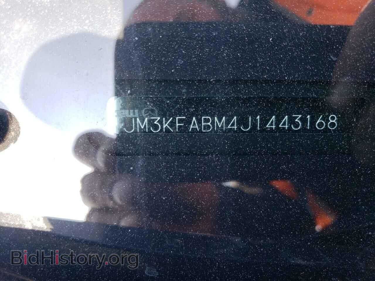 2018 MAZDA CX-5 - VIN: JM3KFABM4J1443168 - Фото 13