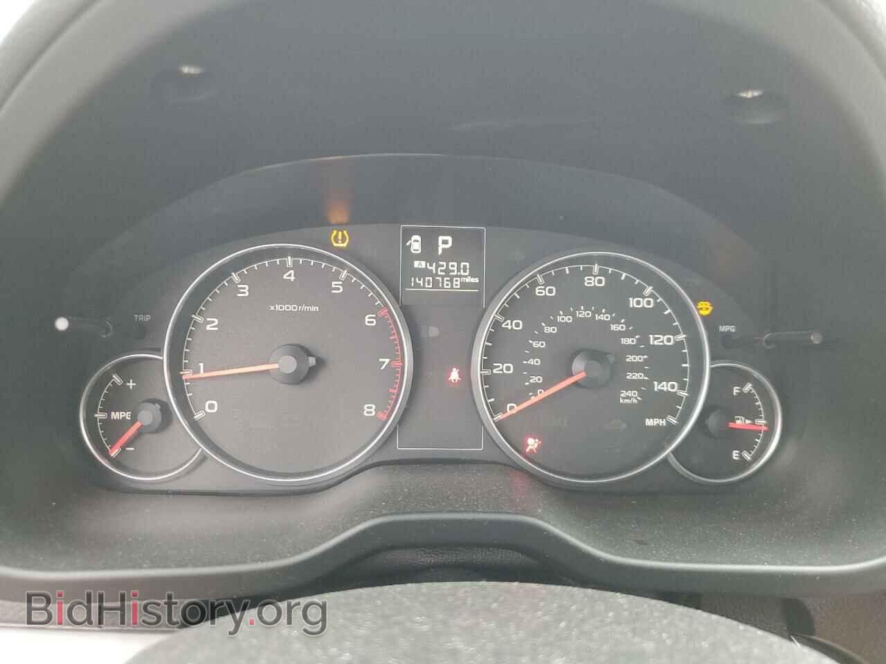 2013 SUBARU LEGACY - VIN: 4S3BMCC64D3033800 - Фото 9