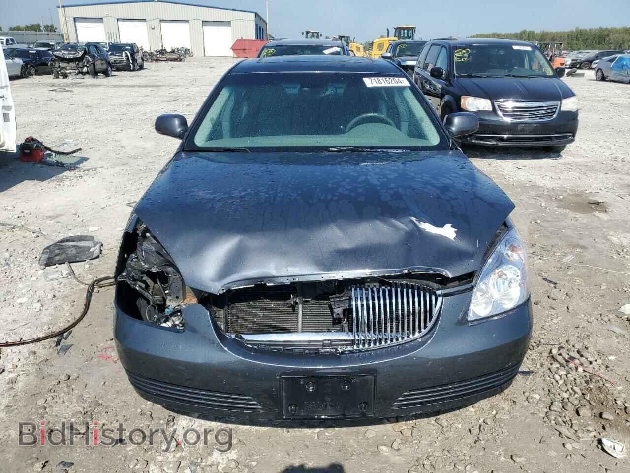 2009 BUICK LUCERNE - VIN: 1G4HP57M49U112094 - Фото 5