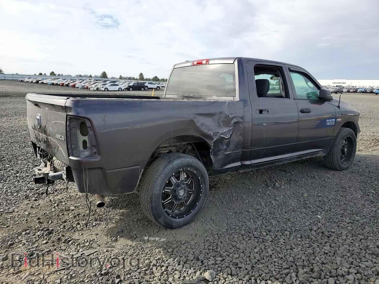 2015 RAM 1500 - VIN: 1C6RR7ST6FS747703 - Фото 3