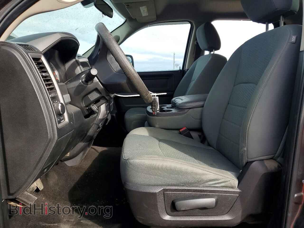 2015 RAM 1500 - VIN: 1C6RR7ST6FS747703 - Фото 7