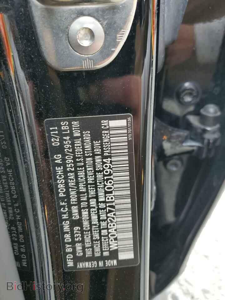 2011 PORSCHE PANAMERA - VIN: WP0AB2A71BL061994 - Фото 12