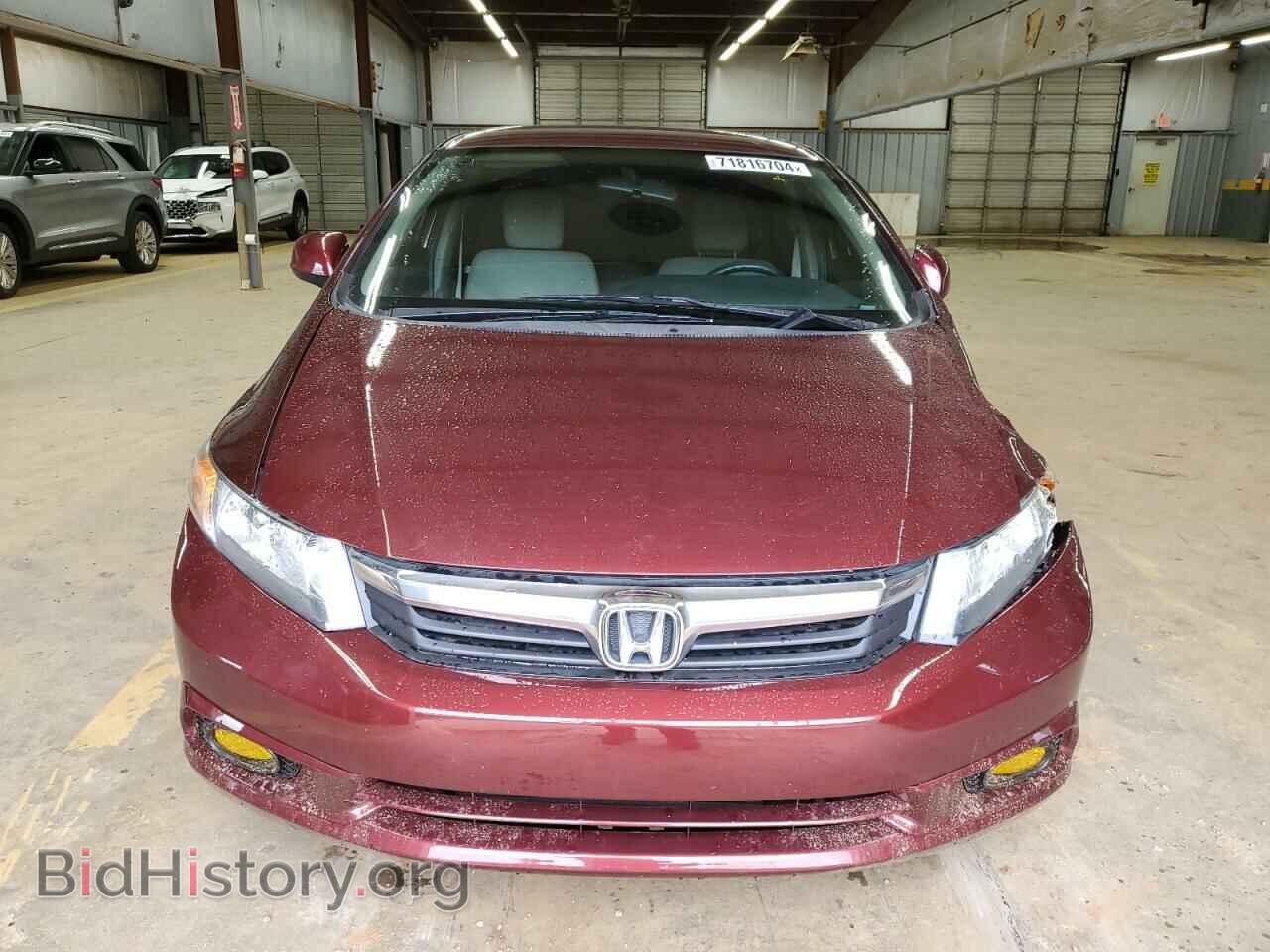 2012 HONDA CIVIC - VIN: 2HGFB2F54CH507763 - Фото 5