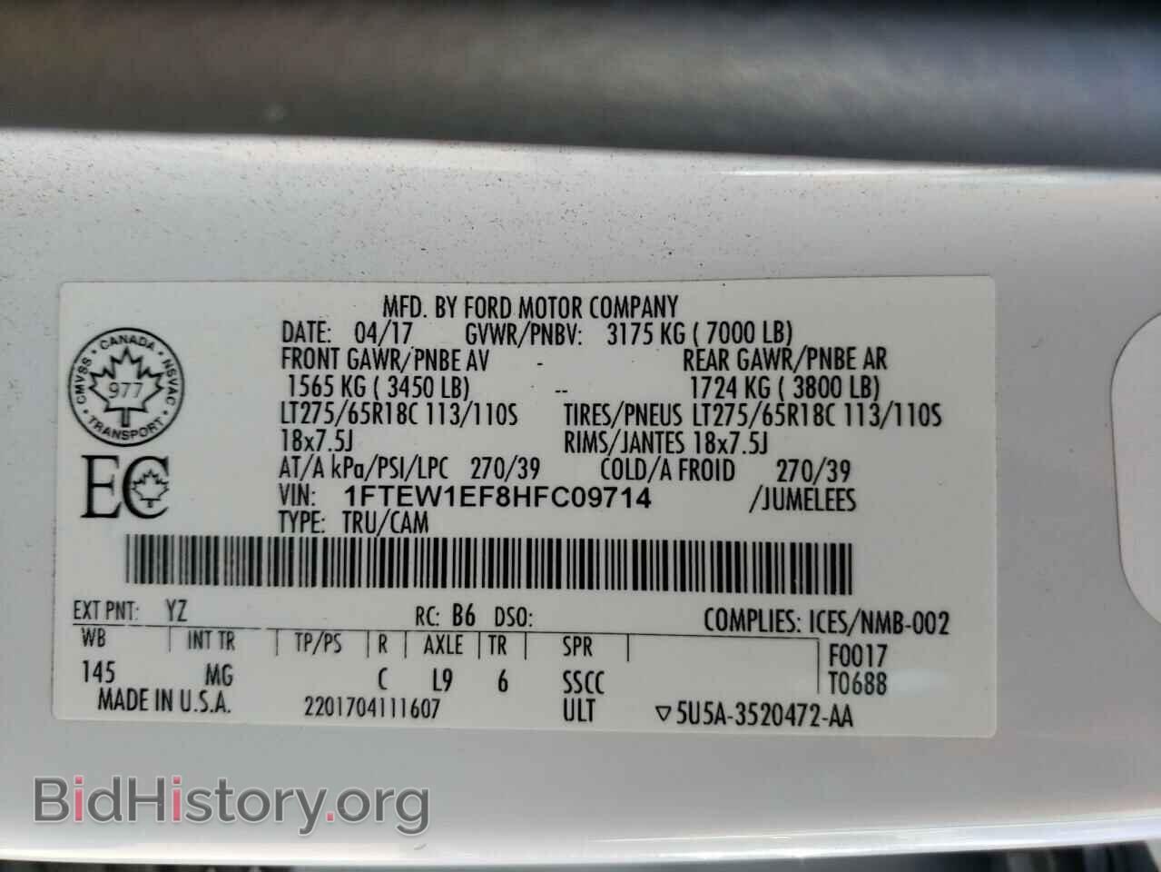 2017 FORD F-150 - VIN: 1FTEW1EF8HFC09714 - Фото 12