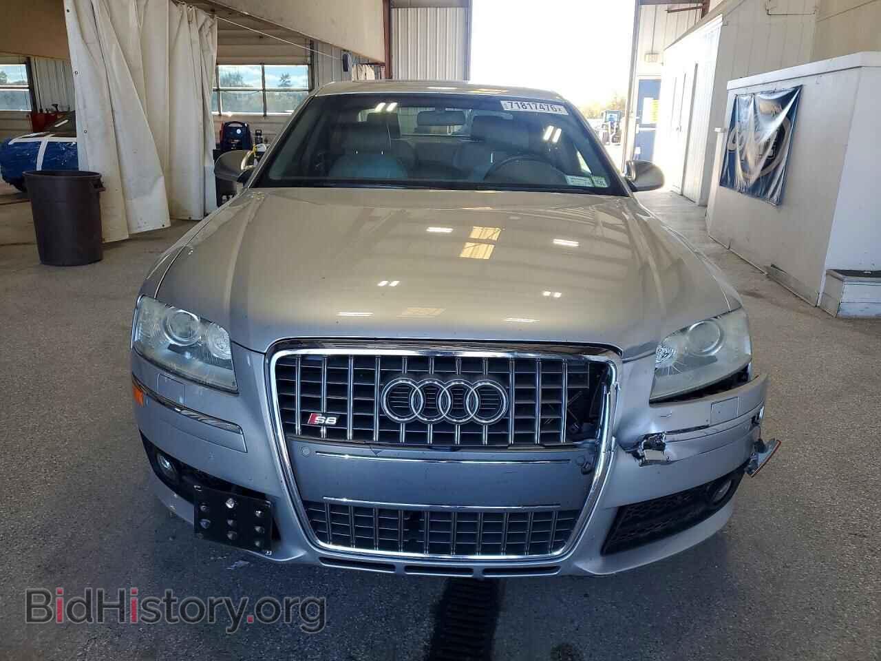 2007 AUDI S8 - VIN: WAUPN44E47N015379 - Фото 5