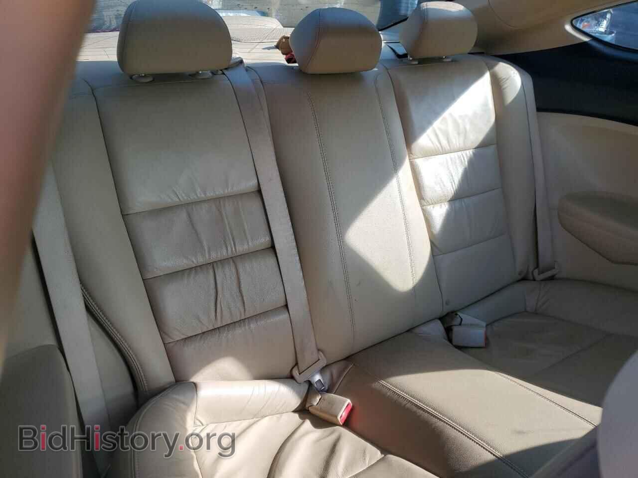2011 HONDA ACCORD - VIN: 1HGCS2A83BA005103 - Фото 10