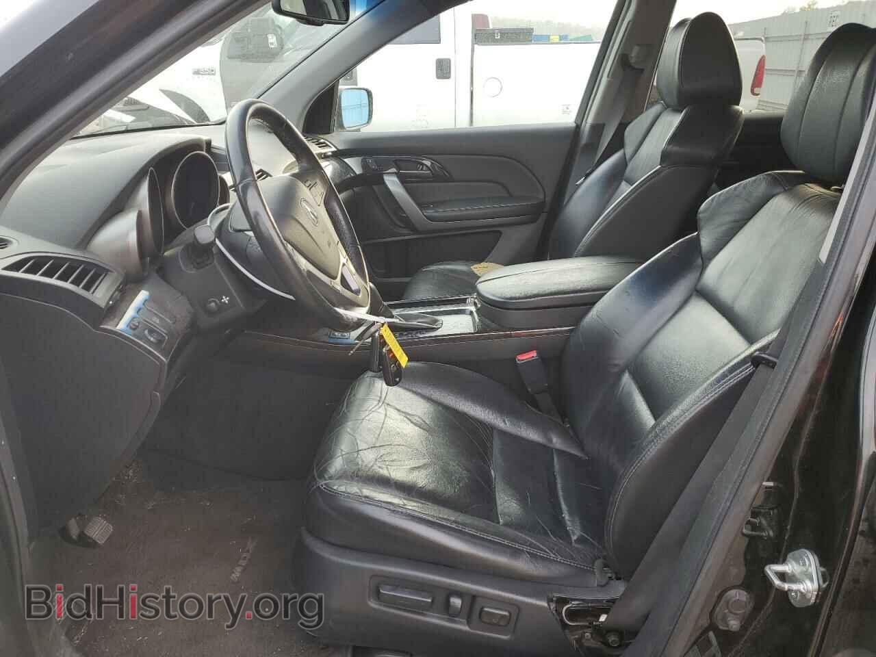2008 ACURA MDX - VIN: 2HNYD28288H525902 - Фото 7
