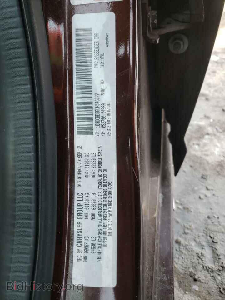 2013 CHRYSLER 200 - VIN: 1C3CCBBB6DN546877 - Фото 12