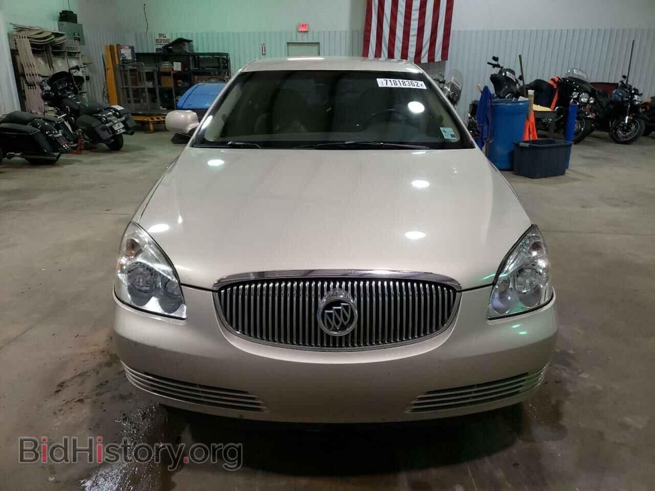 2007 BUICK LUCERNE - VIN: 1G4HD57287U175266 - Photo 5