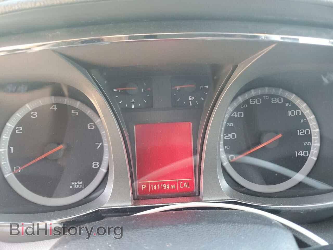 2017 GMC TERRAIN - VIN: 2GKALNEK2H6330152 - Фото 9