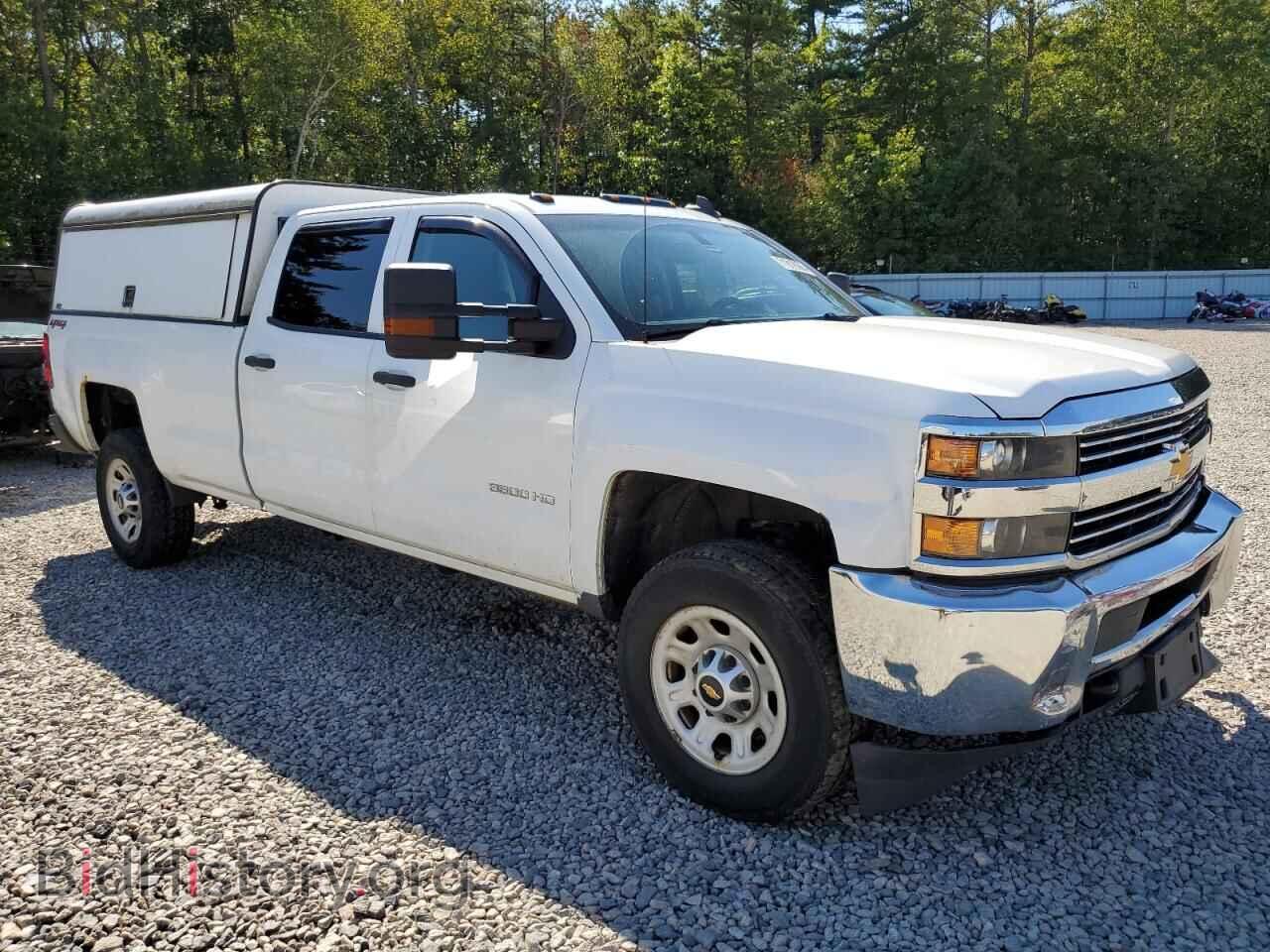 2015 CHEVROLET ALL Models - VIN: 1GC4KYCG0FF646566 - Фото 4