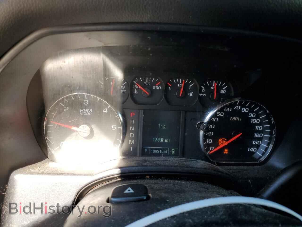 2015 CHEVROLET ALL Models - VIN: 1GC4KYCG0FF646566 - Фото 9