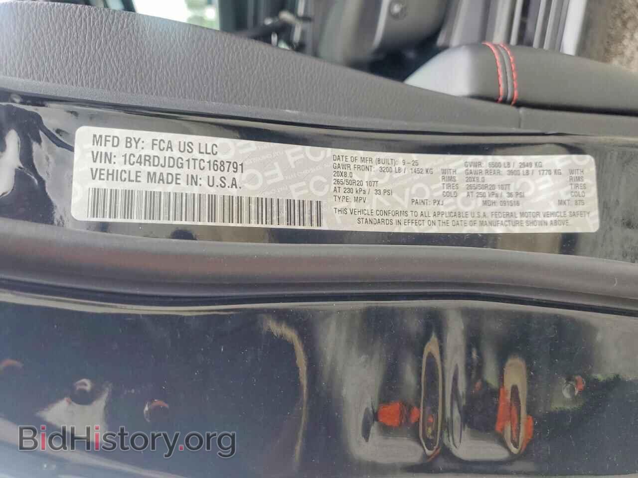 2026 DODGE DURANGO - VIN: 1C4RDJDG1TC168791 - Photo 13