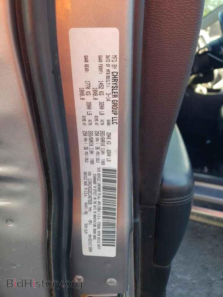 2014 DODGE DURANGO - VIN: 1C4RDHDG2EC467928 - Photo 13