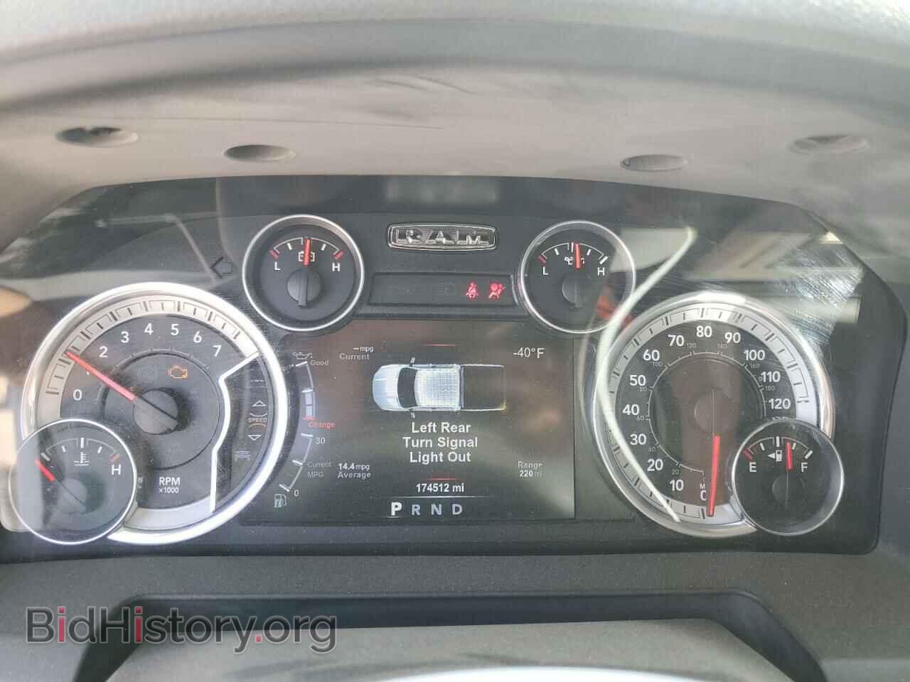 2015 RAM 1500 - VIN: 1C6RR7LTXFS698908 - Фото 9
