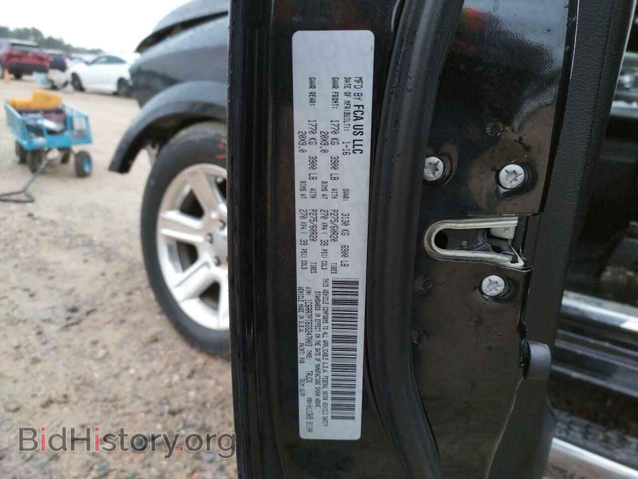2016 RAM 1500 - VIN: 1C6RR7PT6GS247003 - Фото 13