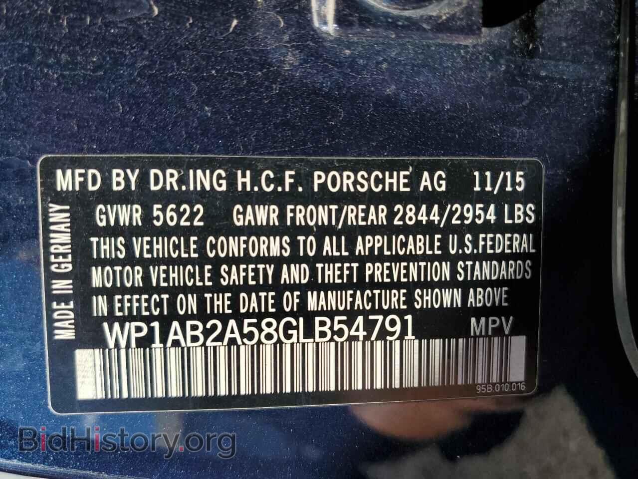 2016 PORSCHE MACAN - VIN: WP1AB2A58GLB54791 - Фото 13