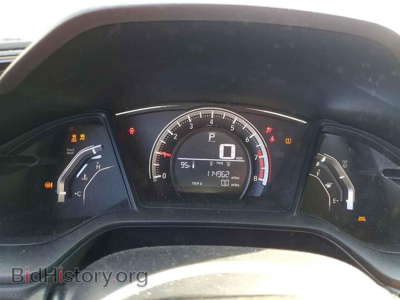 2016 HONDA CIVIC - VIN: 19XFC2F56GE209356 - Photo 9