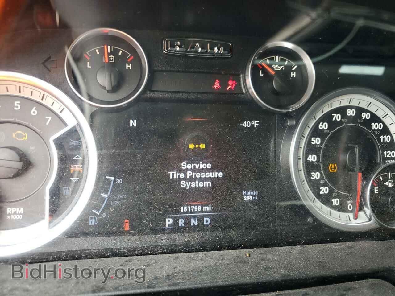 2014 RAM 1500 - VIN: 1C6RR7LT0ES436863 - Фото 9