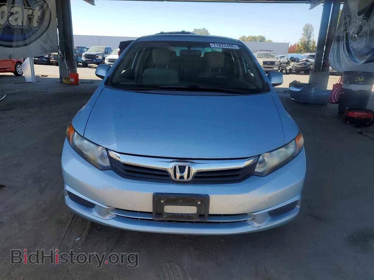 2012 HONDA CIVIC - VIN: 19XFB2F83CE351803 - Фото 5